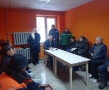 Единый день информирования