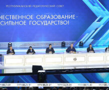 Лукашенко на Республиканском педсовете спросил, стала ли школа храмом, и призвал не ретушировать проблемы