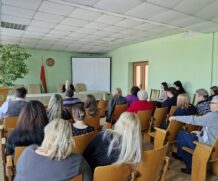 День информирования