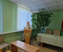 День информирования