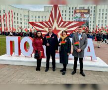 День Государственного флага, Государственного герба и Государственного гимна Республики Беларусь