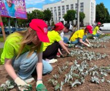 Областной проект БРСМ на лучшую цветочную клумбу «Цвети, Великий май! Символ Победы в цветах»