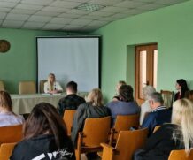 День информирования
