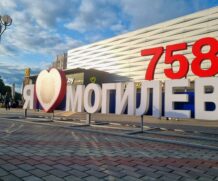 Город готовится к празднику!
