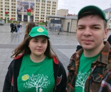 «Спортом Едины!»