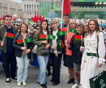 День народного единства!
