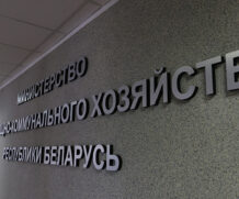Определены нормы и нормативы расходов на ЖКУ на 2026 год