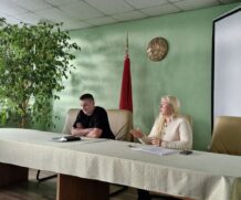 День информирования