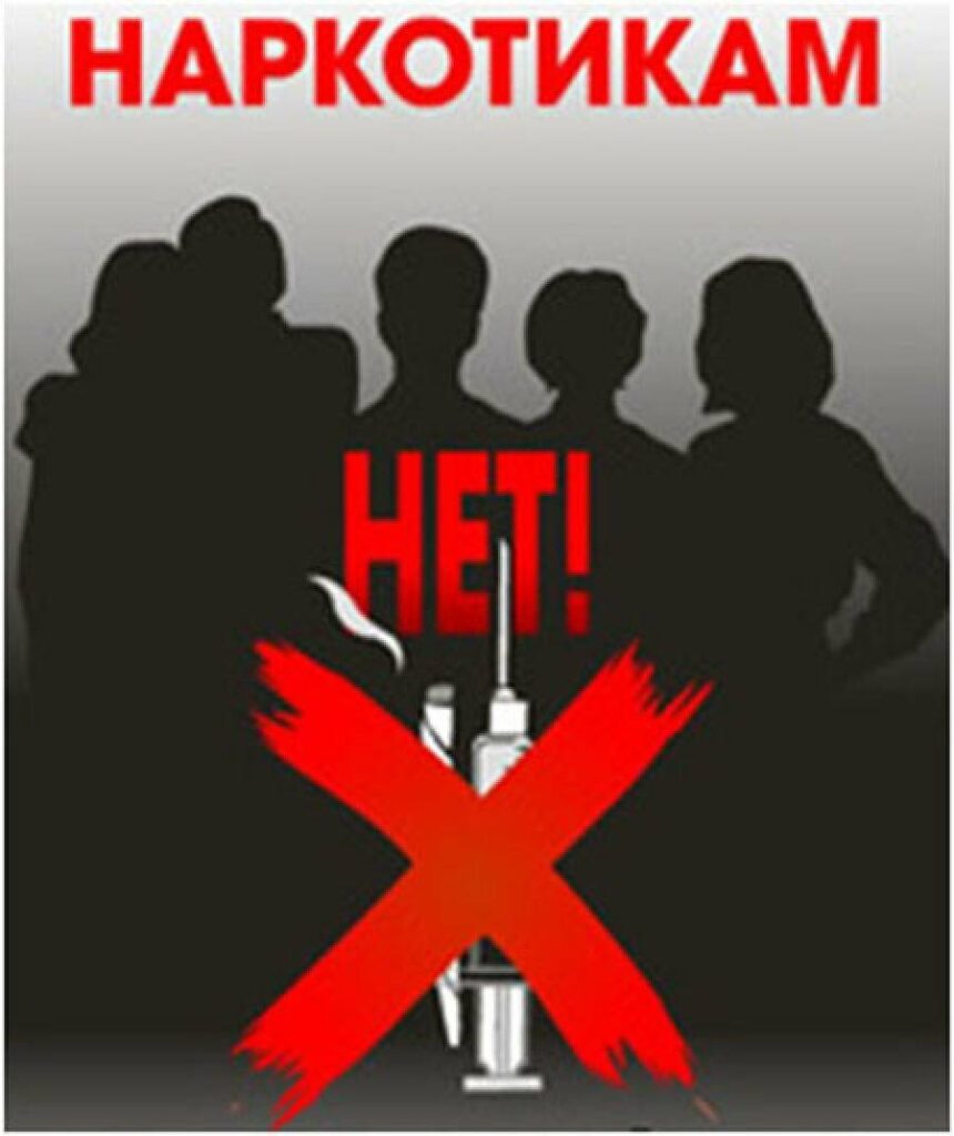 izobrazhenie viber 2023 05 30 16 05 21 408